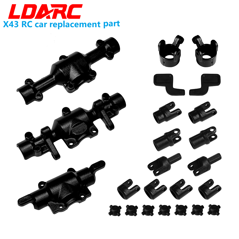 Rc Hobby Shops - LDARC Transmission Shaft Drive Shaft Spare