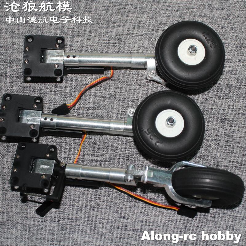 Nose or Main or Full Set Retra - Rc Hobby Land review and price