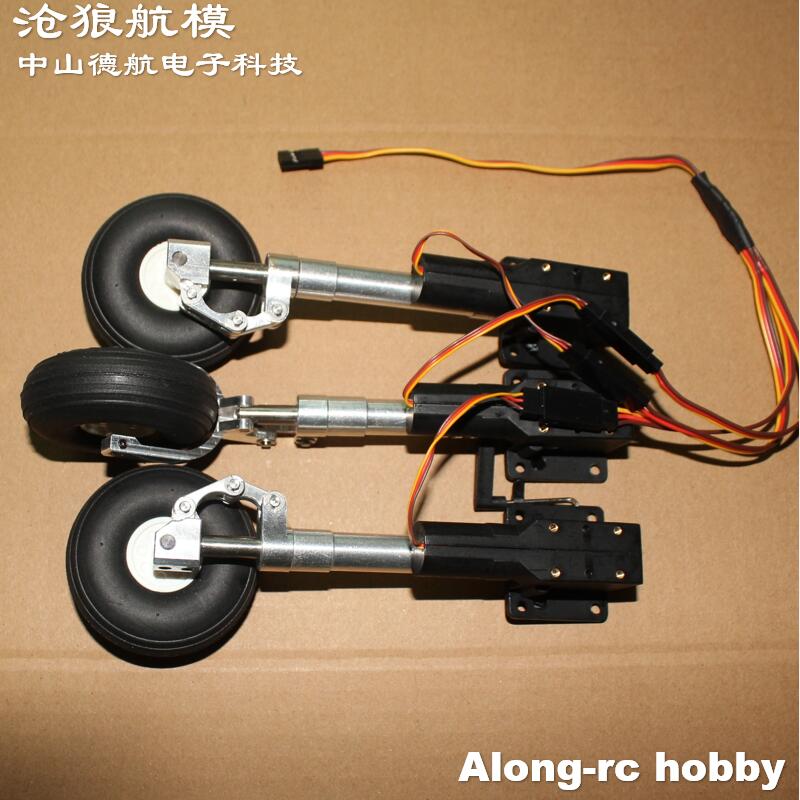Nose or Main or Full Set Retra - Rc Hobby Land review and price