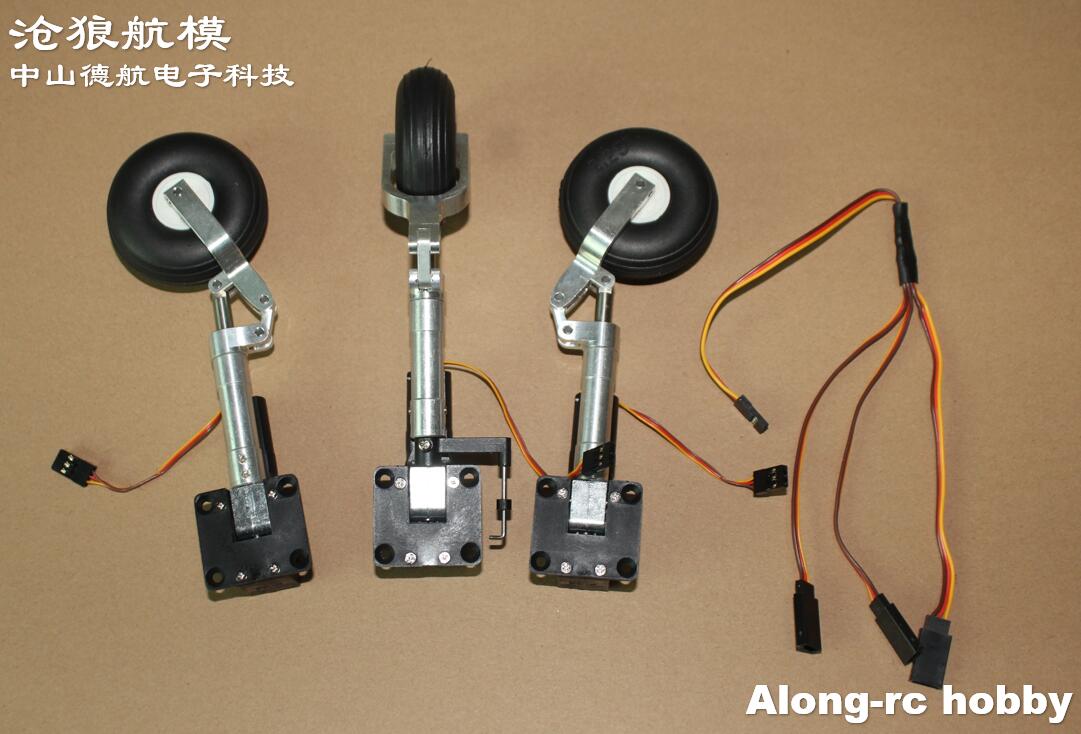 2.25' One Wheel Nose Main Full - Rc Hobby Land review and price