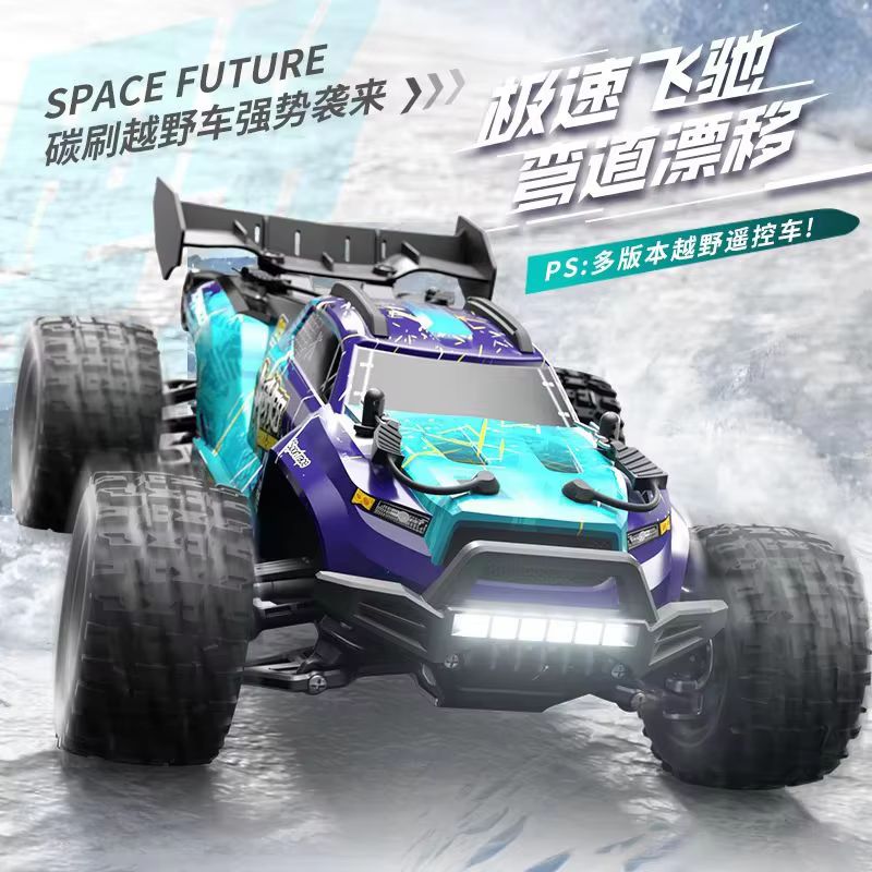 Adult Hobby‑Grade 1:18 4wd Bru - Rc Hobby Grade Monster Truck review and price
