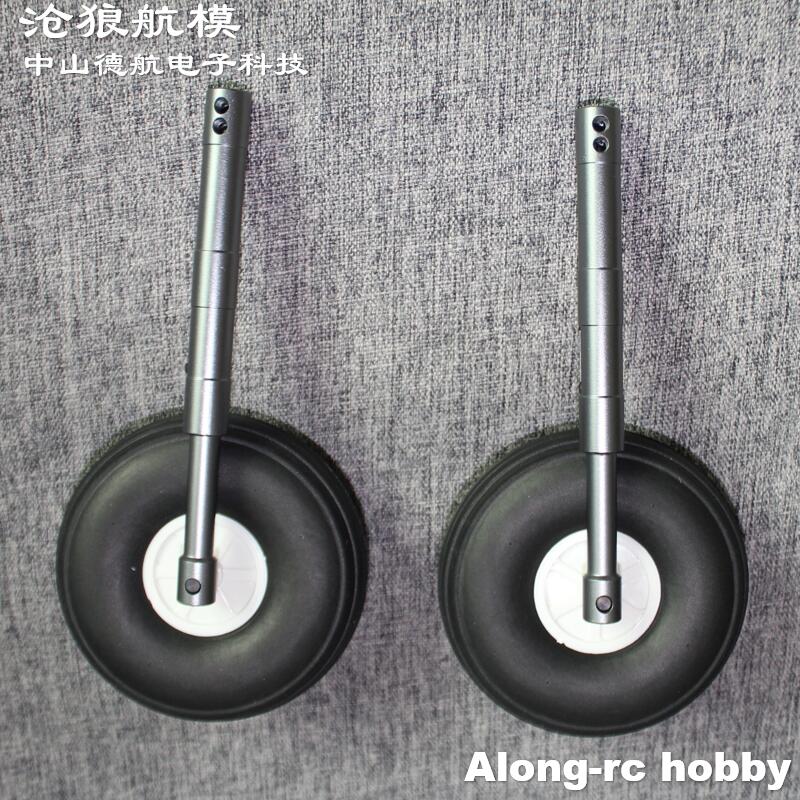 One Pair 160 or 130mm CNC Damp - Rc Hobby Land review and price