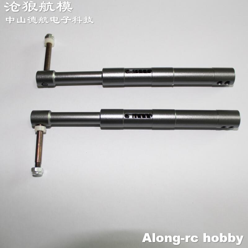 One Pair 160 or 130mm CNC Damp - Rc Hobby Land review and price