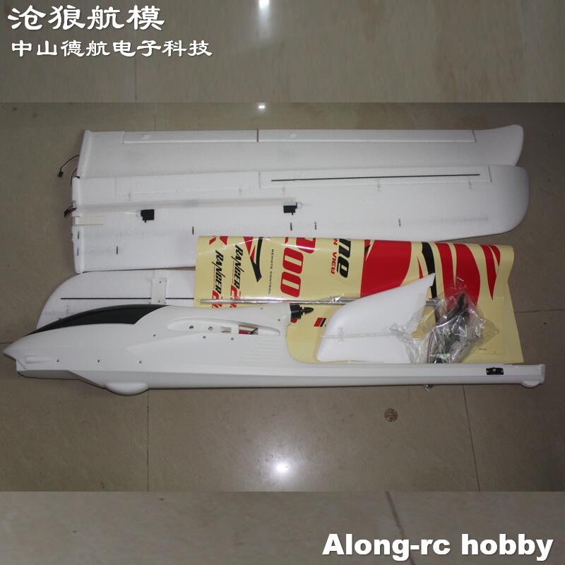 EPO RC Plane Volantexrc Ranger - Rc Plane Hobby Zone review and price